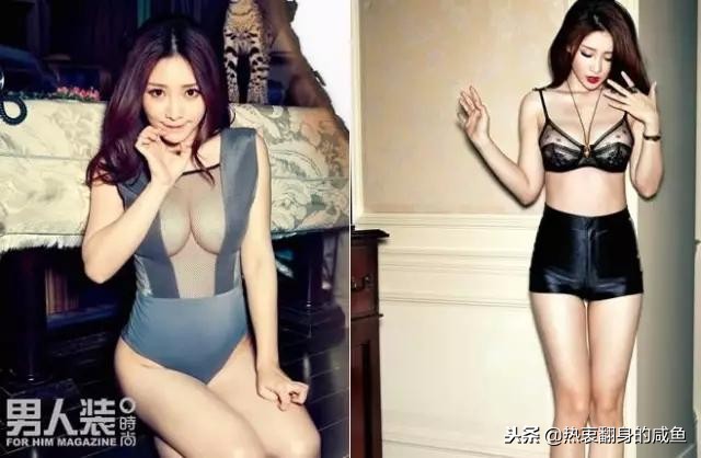 柳岩大波浪卷发,柳岩波波