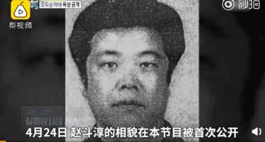 素媛案罪犯3个月后刑满出狱：我悔改了，可以让我回家了吗？