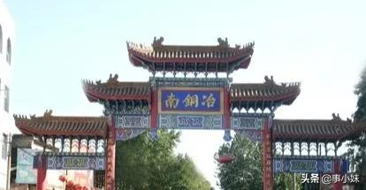 再见了石家庄完整视频,再见了石家庄简单版