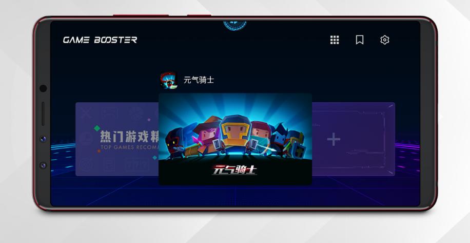 360手机最高配置是哪款,360手机系列哪款最好