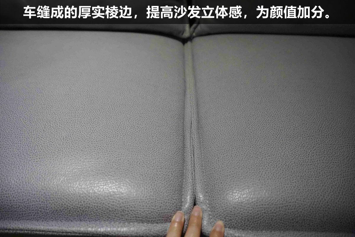 吉瑞斯沙发和格调沙发哪个好,格调沙发质量怎么样