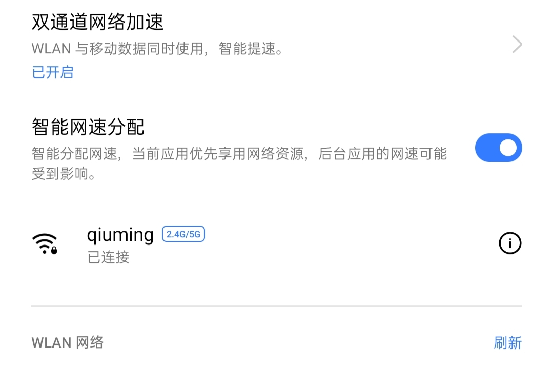 水星d121路由器,水星d121g路由器怎么样