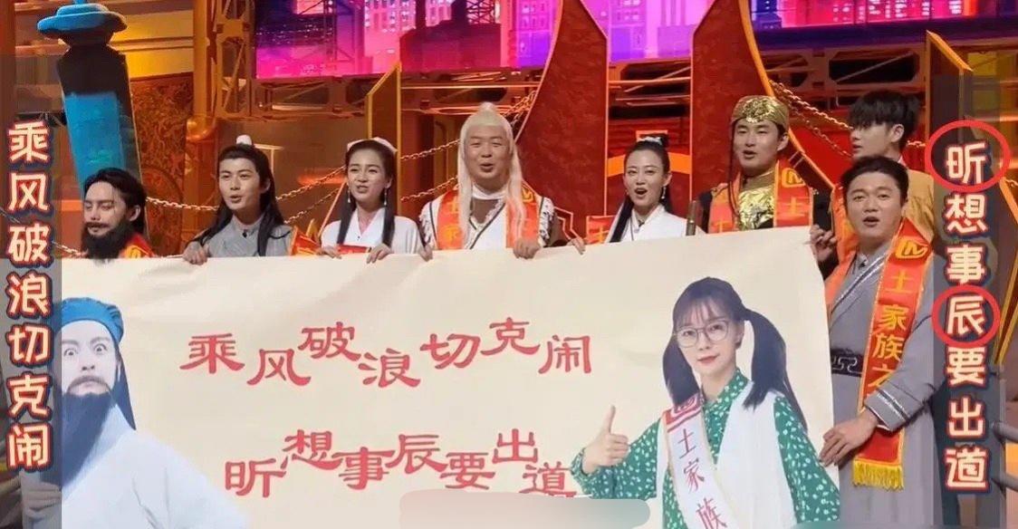 杜海涛吴昕20年的神仙友情,杜海涛心里沈梦辰和吴昕谁重要