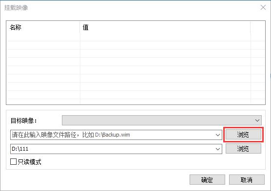 我!Win7!还能接着续!Z490B460H410Win7保姆教程