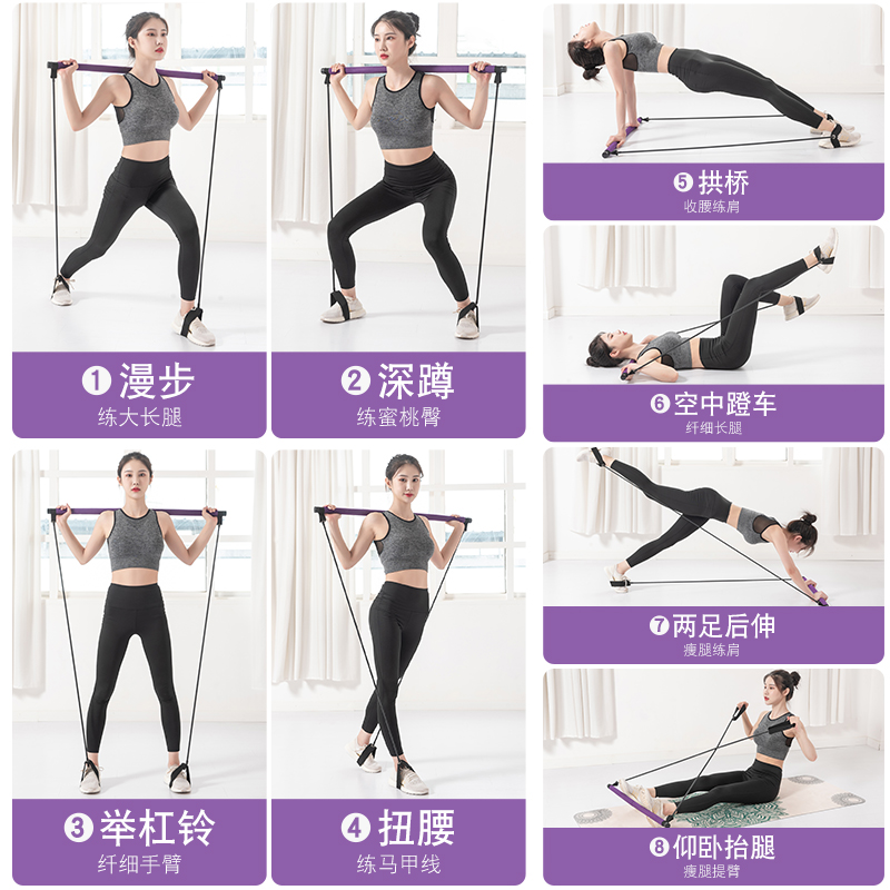 孙俪和谭维维疯狂追捧普拉提，它的益处有这么多，瘦身是其中之一