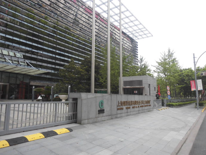 租界公园、跑狗场、卷烟厂，这条马路“活化石”太多