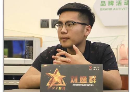 2022年北京高校就业率真实情况,北京就业率极高的大学