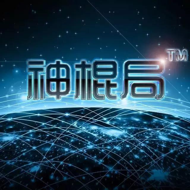 上海陆家嘴风水神棍局,神棍局广州风水