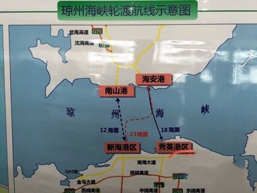 北海开车到海南轮渡攻略,从北海自驾到三亚汽车能轮渡吗
