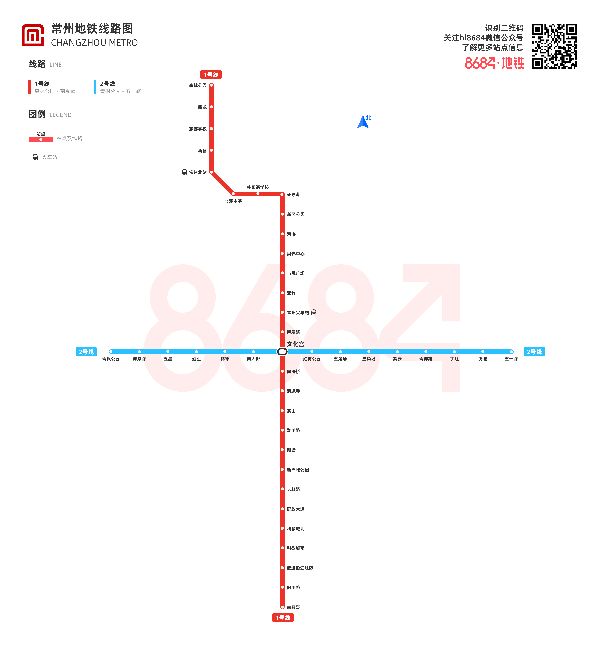 南京地铁发展史2005到2050,南京地铁简史