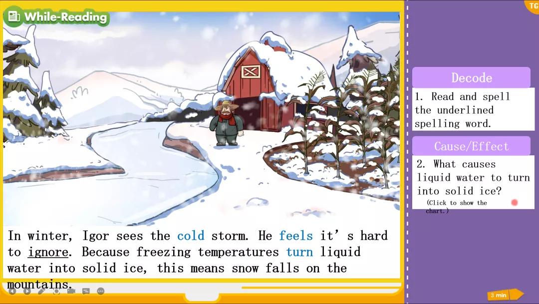 某大机构流出的Reach课件PPT,让老母亲带娃如虎添翼