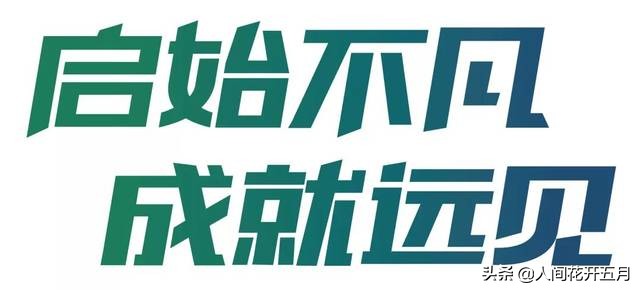中国人寿在线笔试如何进去,中国人寿保险公司面试技巧