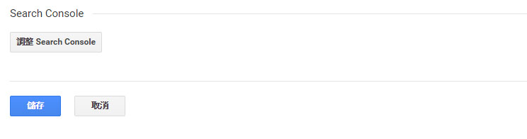 googlesearch插件怎么用,googlesearchconsole怎么提交网址