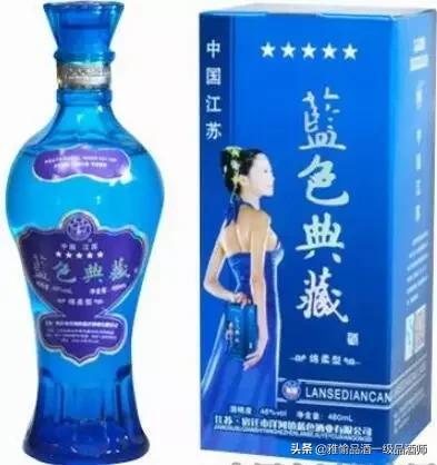真正假酒视频大全,假酒的真相