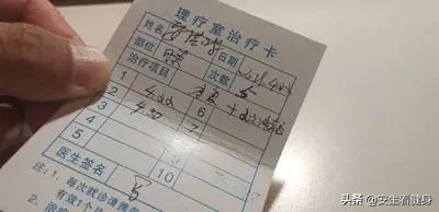 我的第一场马拉松完整版,我的第一场马拉松完整版视频