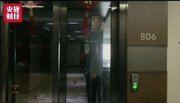 途歌共享汽车现状,共享汽车途歌被曝退押金难