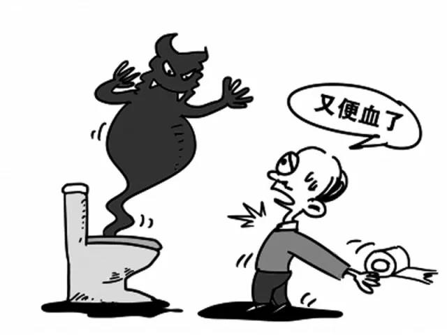 日常简单三步搞定痔疮一身轻,痔疮很小但是没感觉