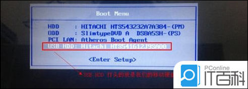 移动硬盘怎么装系统详细教程,移动硬盘怎么安装系统教程