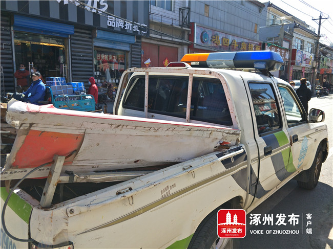 北京鼓楼大街,鼓楼大街靓点美发