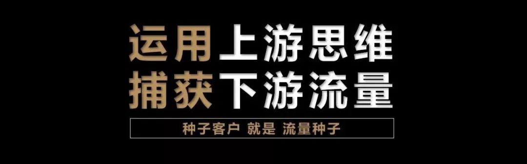 做微商的学问,我为什么要选择做微商的九大理由