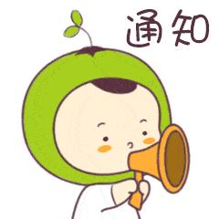 七台河市工桥通业,工桥通业哈尔滨