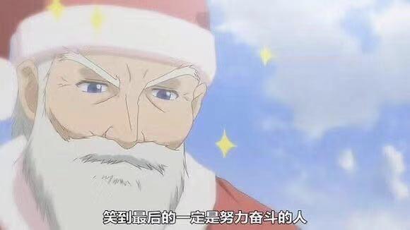 2017日本圣诞节攻略 (日本圣诞节打折攻略)