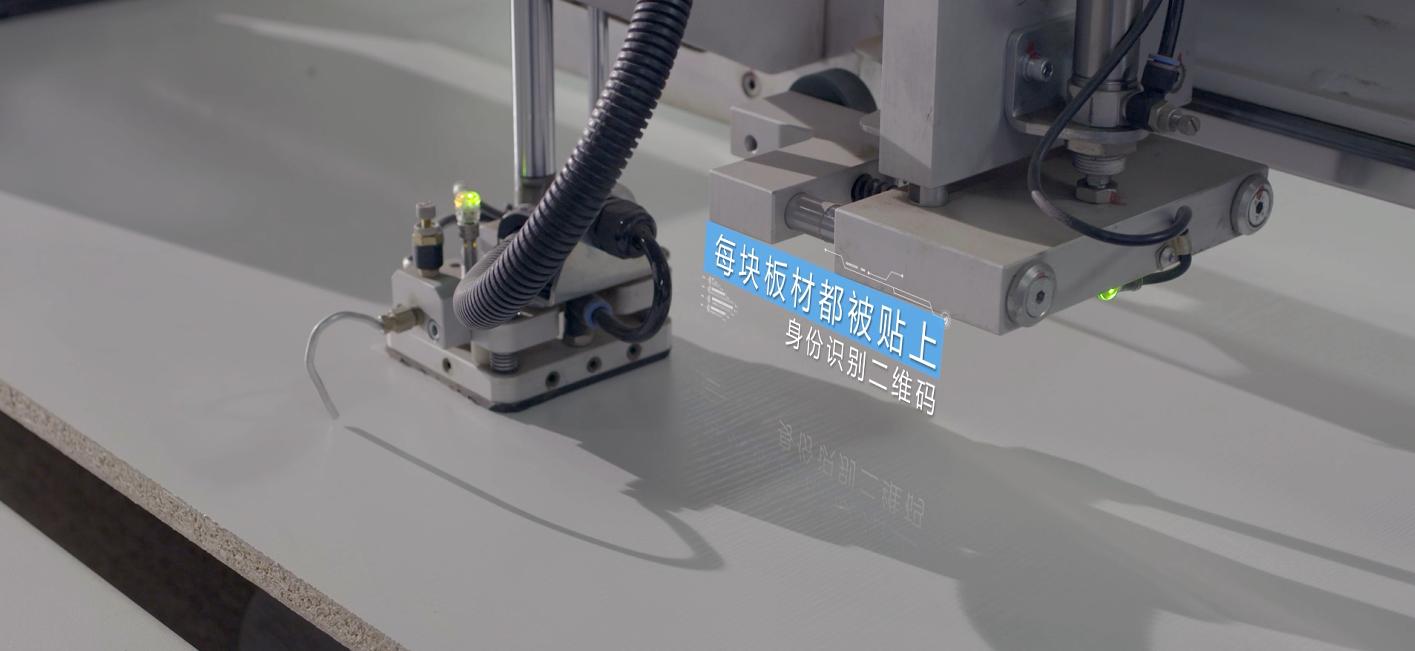 伊百丽全屋定制产品介绍,数据驱动发展智能引领未来