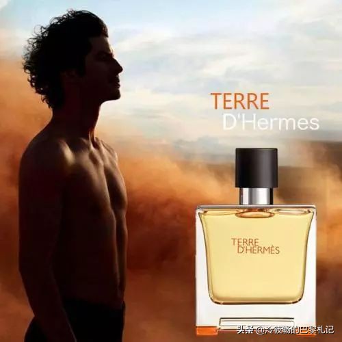 平价春夏男士香水,男女通用国际大牌香水