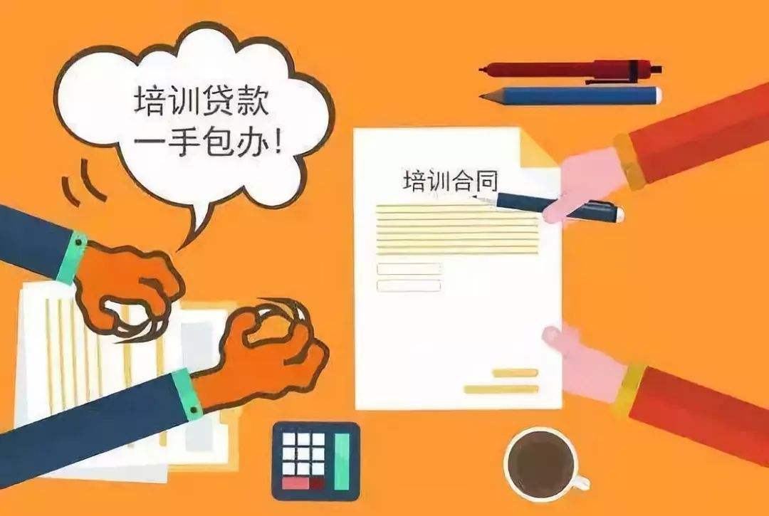 西苏金融,西苏金融超市最新进展