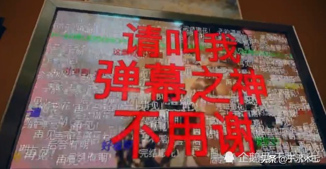 爱情公寓271是啥意思,爱情公寓第13集互动什么意思