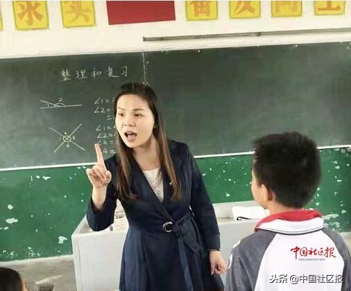 记衡阳市珠晖区东风教育集团冶金小学教师张擎旗