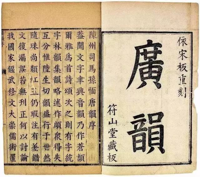 广式粤语vs香港粤语哪个正宗,粤语广州和香港