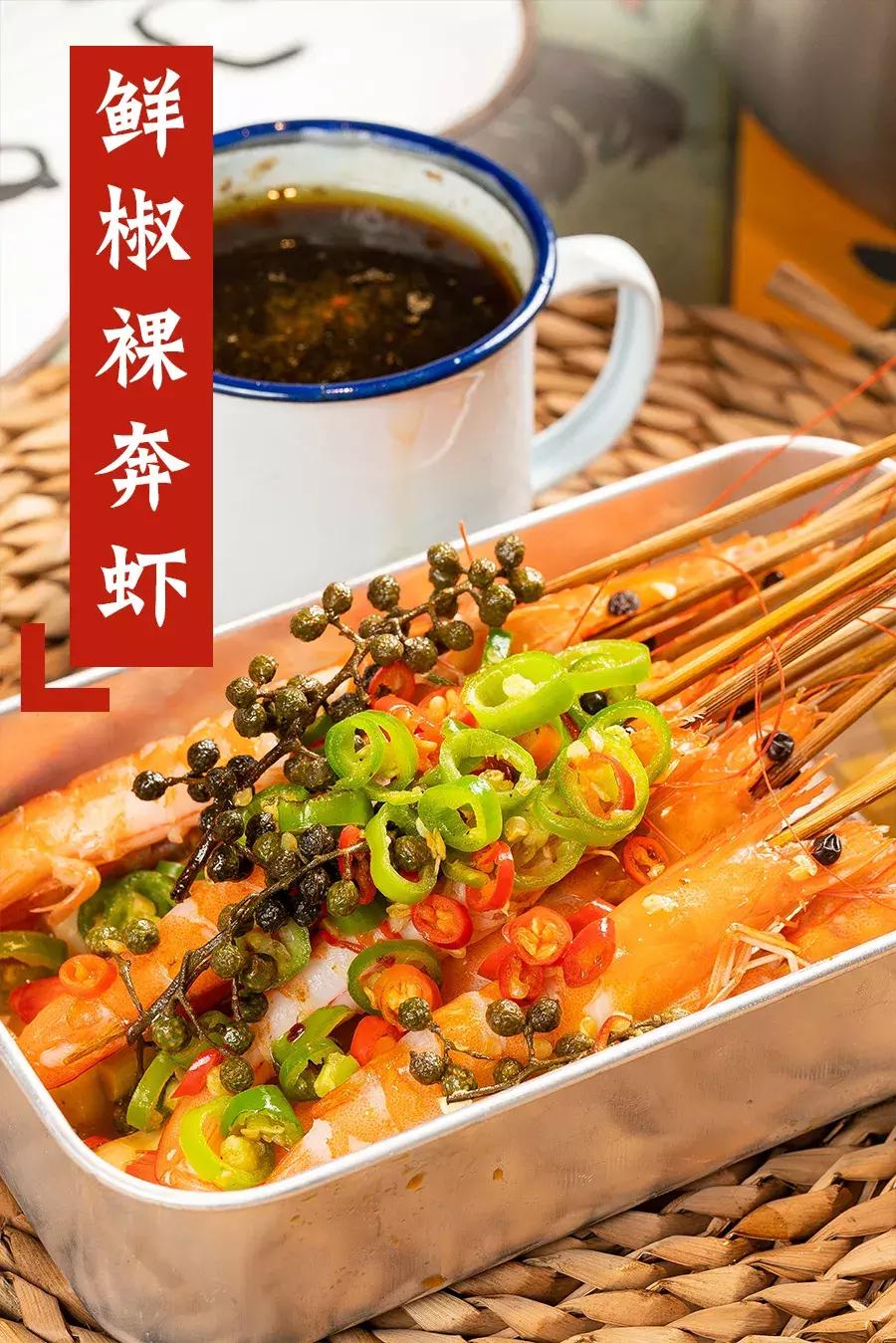 4.9折!曝光魔都20年隐藏美食街,教你白天读懂夜的黑