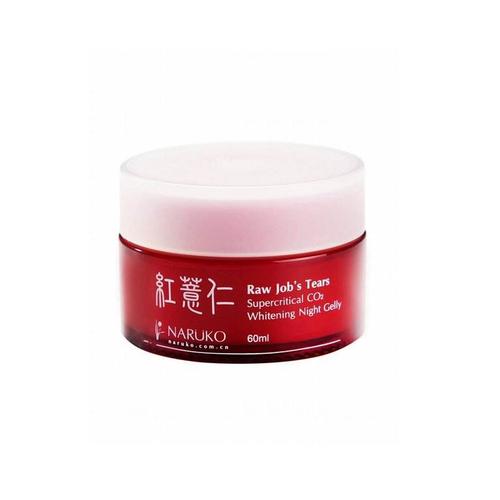 保湿睡眠面膜什么牌子的好,口碑最好睡眠面膜平价排行榜