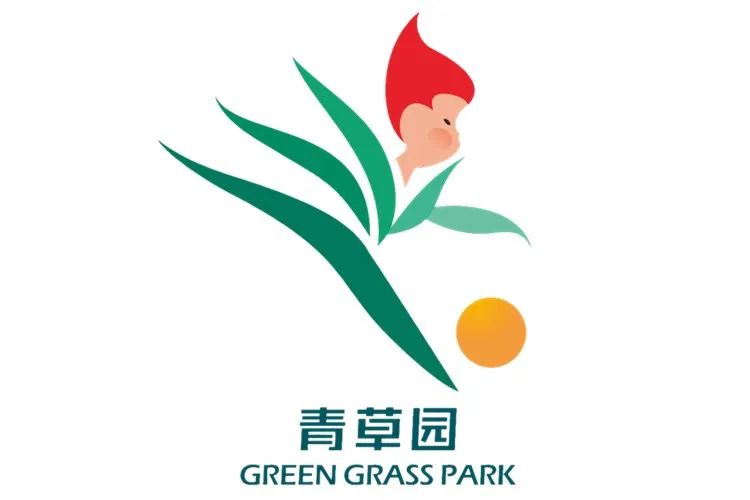 广东省省长杯女子组,广东省省长杯男子甲组赛程