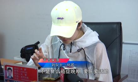 贵阳女子榨干闺蜜几十万被抓后称:我好心疼你