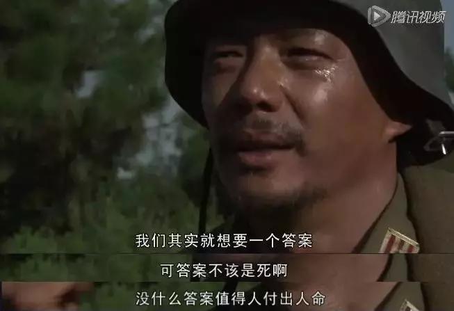 豆瓣评分8以上国产战争电视剧,豆瓣高分国产战争电影