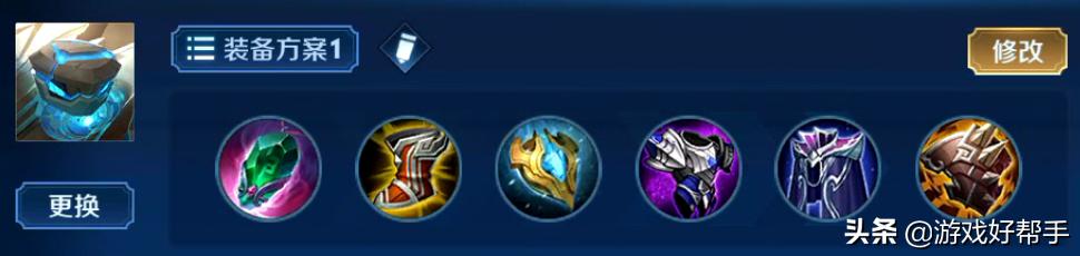 王者荣耀盾山整局教学,王者荣耀怎么卡出kpl盾山巨盾bug