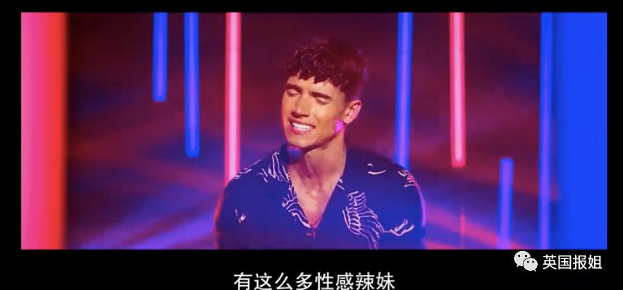 网飞大尺度恋爱真人秀！10个高颜值海王同住小岛，狗血又刺激