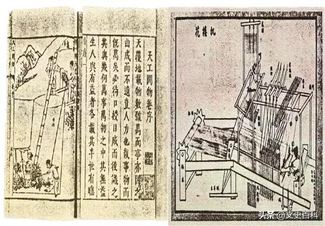 明朝的科技建筑与文学七年级下册,明朝的科技建筑与文学的事件