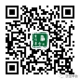 北京丰台大型商城,丰台的特价商店