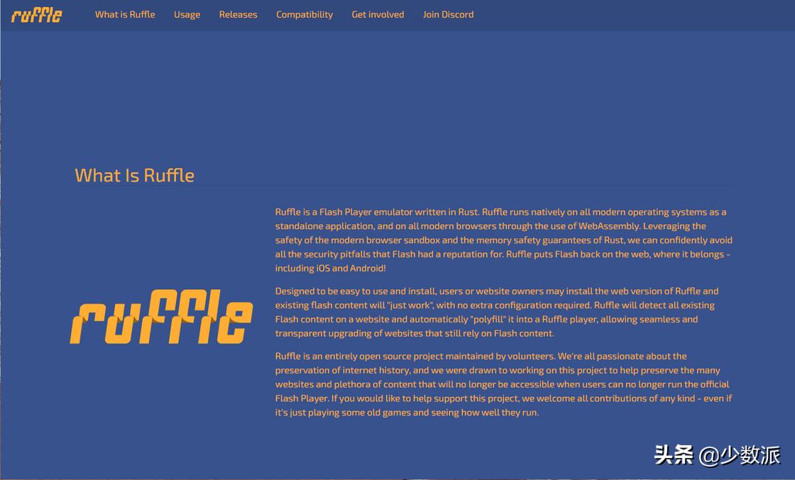 flash停止播放吗,flash官网为什么访问不了