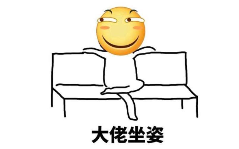 如何解决垃圾短信的骚扰,垃圾短信太多怎么防骚扰接收不了