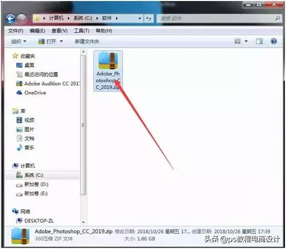 adobephotoshopexpress,adobephotoshop入门教程