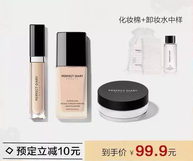 双11值得入手的好物合集,盘点一下双11有哪些值得买的机型