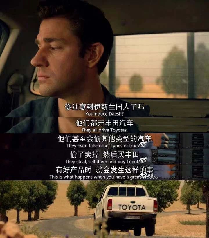 开了10年的丰田混动值得买吗,丰田混动保值还是纯燃油保值