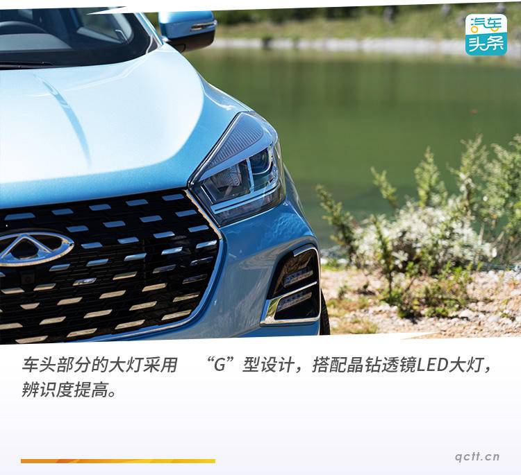 智能科技感汽车,智能科技新产品