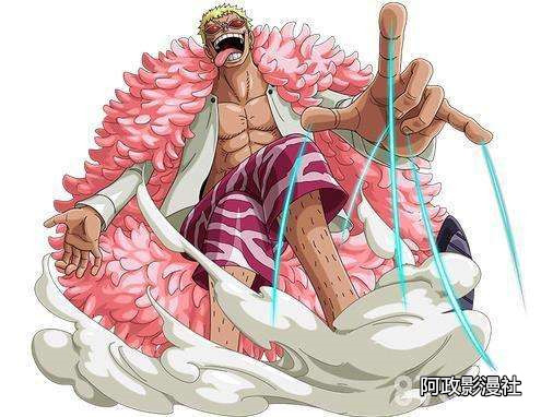 海贼王魔防果实能力者,海贼王十大化解攻击的果实