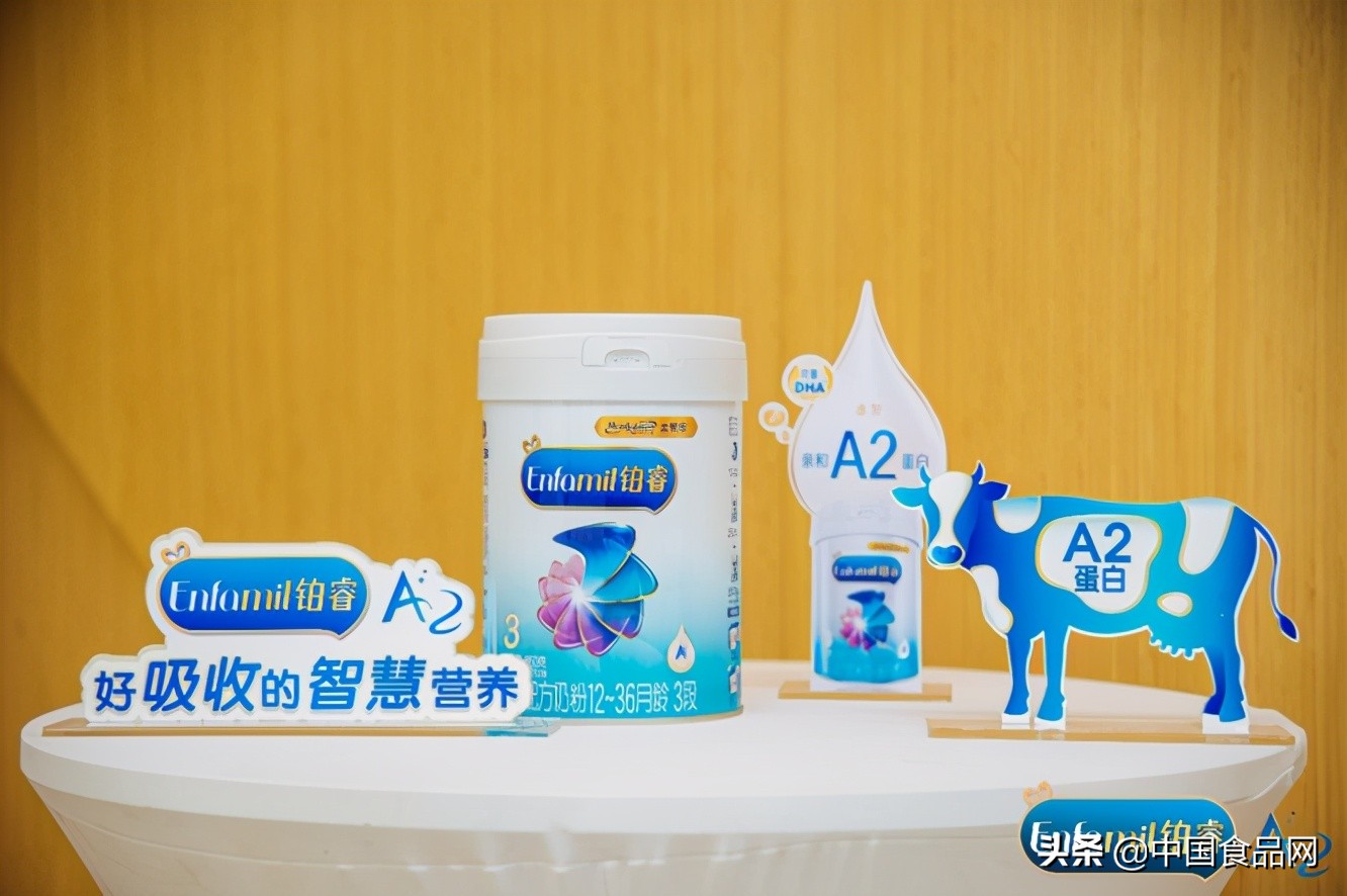 新生儿奶粉选美赞臣蓝臻还是铂睿,美赞臣铂睿a2跟港版美赞臣高能a2
