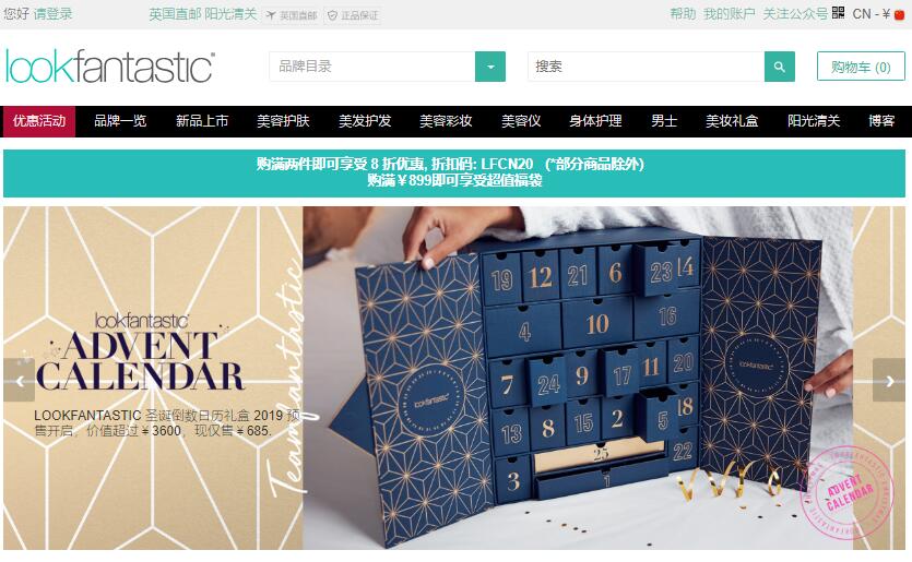 哪些好的海淘代购网站,海淘代购哪个平台最靠谱